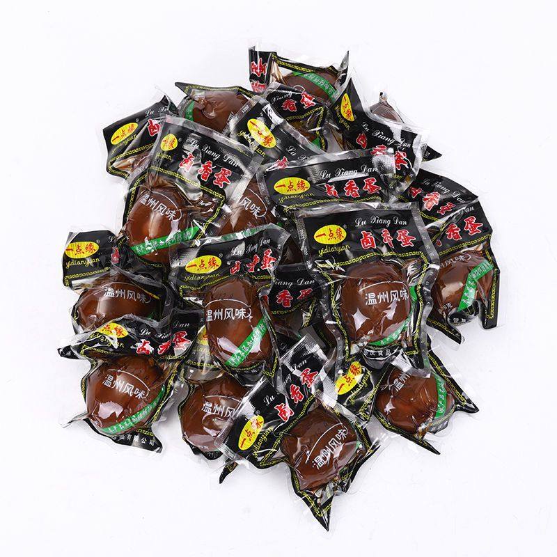 五香卤鸡蛋泡面搭档充饥真空包装休闲即食办公室零食,淘宝优惠券,粉丝福利购,淘宝优惠卷