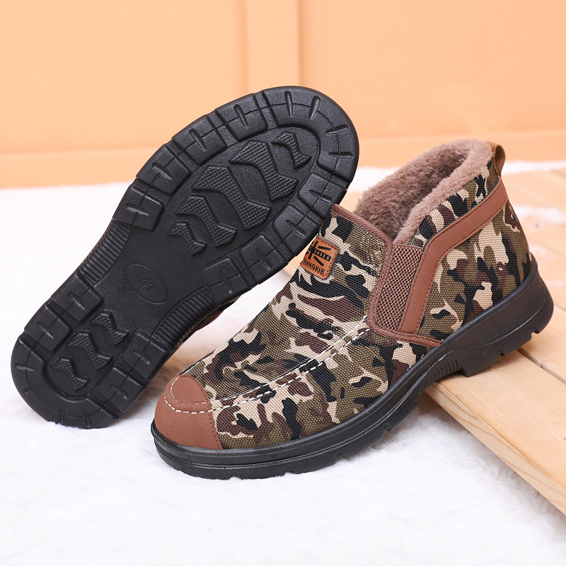 冬季高帮迷彩工作鞋男加绒加厚防滑保暖棉鞋男士上班一脚蹬棉靴,淘宝优惠券,粉丝福利购,淘宝优惠卷