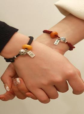 心想事成红绳编织手链女天然蜜蜡民族风手串情侣款送闺蜜礼物