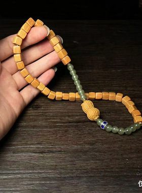 东加檀香新山檀香木方糖DIY陶泥花生佛珠手串手链男女文玩饰品