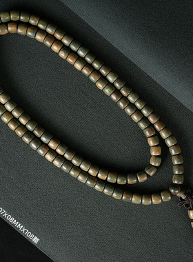 简约复古木质108颗阿根廷绿檀直切佛珠念珠手链男女念珠木头配饰