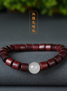 血檀桶珠夜光款天然佛珠手串念珠盘玩手链单圈饰品现货手饰