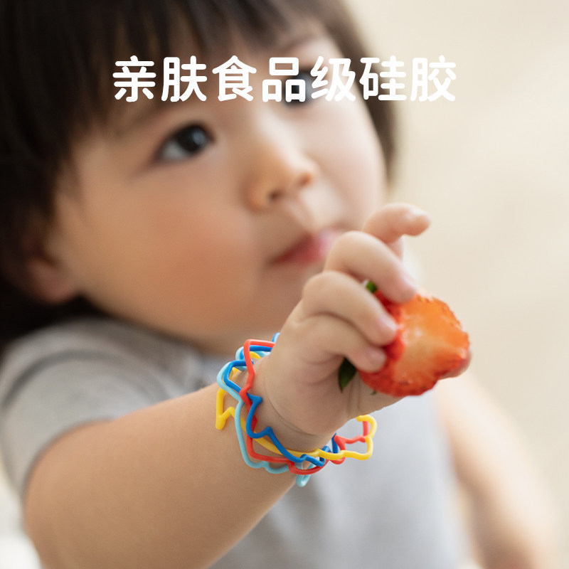 绿鼻子奥特曼联名防叮儿童手环圈链 greennose绿鼻子驱蚊手带