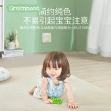 Зеленый зеленый носовой гнездо головка защитная крышка детской анти -электрический разъем