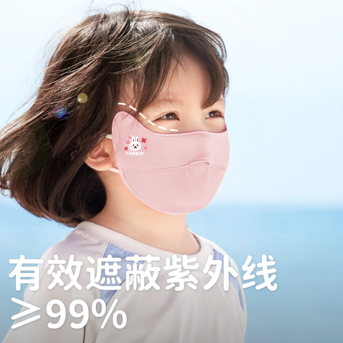 绿鼻子儿童口罩女冰丝防晒立体防尘防紫外线防晒面罩小孩专用透气 - 图0