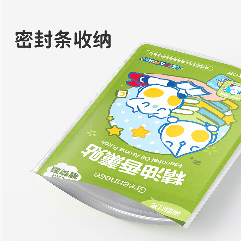 商品详情图片