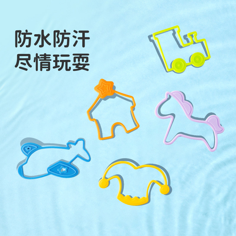 【清仓】绿鼻子植物香薰IP联名防蚊手环便携户外驱蚊手表圈链