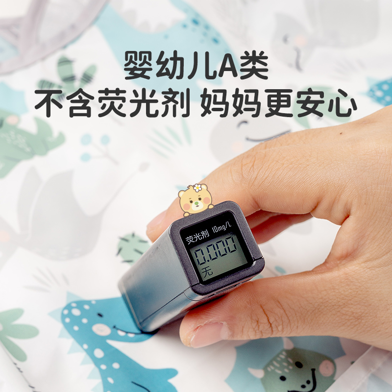 【特价清仓】绿鼻子宝宝吃饭辅食围兜秋冬防水防污儿童一体式罩衣
