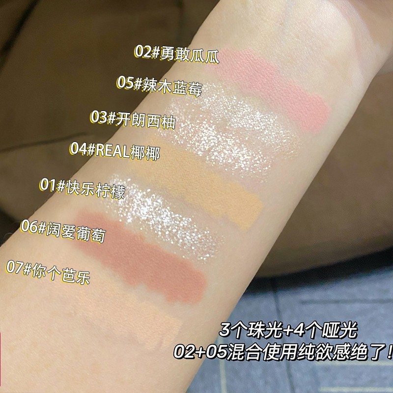  名技精密仪器刷