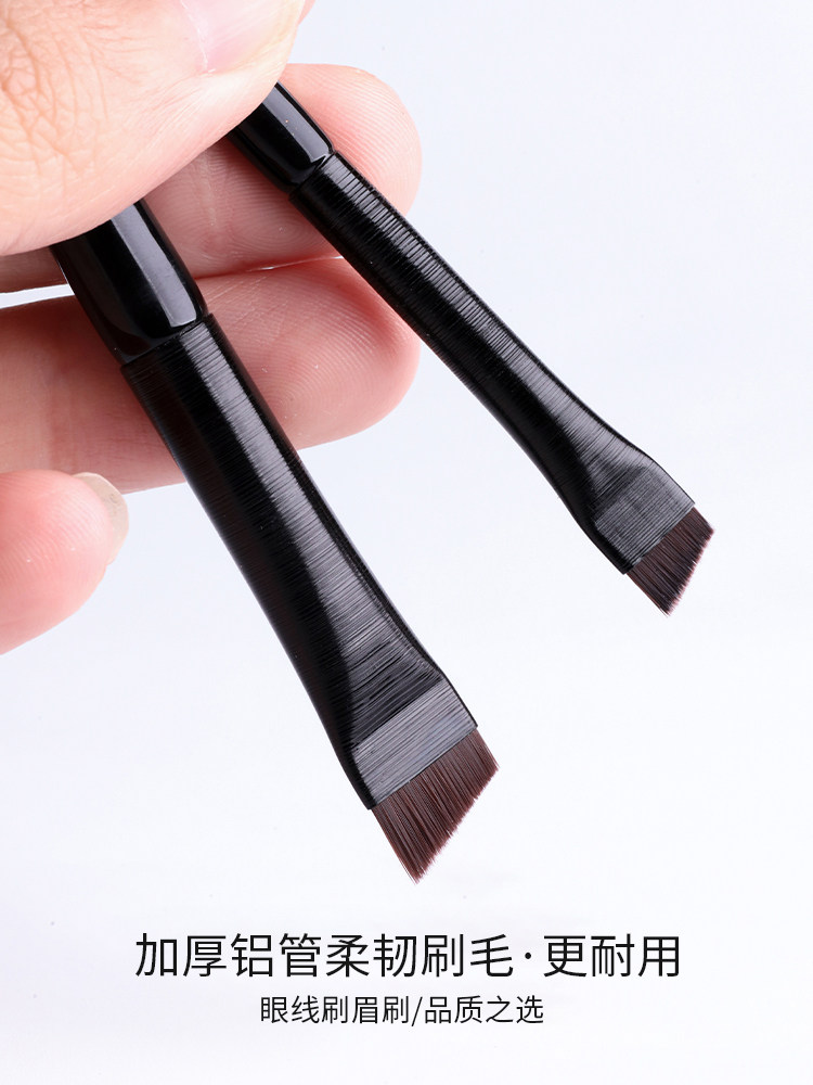  名技精密仪器刷