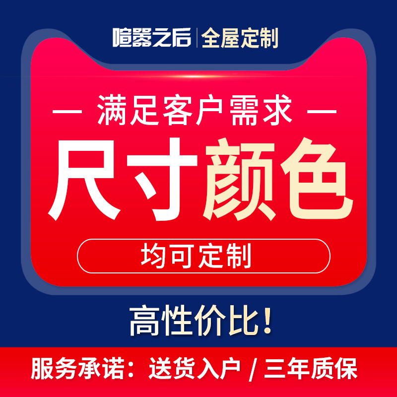 现代简约平开门衣柜家用卧室大衣柜组合带顶柜定制收纳柜8A-202 - 图2