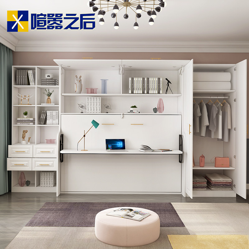 一体式书桌书柜隐形床组合书房多功能带书柜墙床折叠壁床8CH-019_虎窝淘