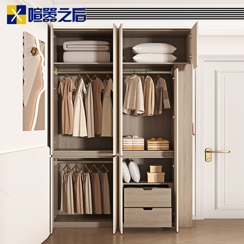 奶油风衣柜新款分区式收纳柜卧室家用到顶侧边柜储物一体衣橱8A46,淘宝优惠券,粉丝福利购,淘宝优惠卷