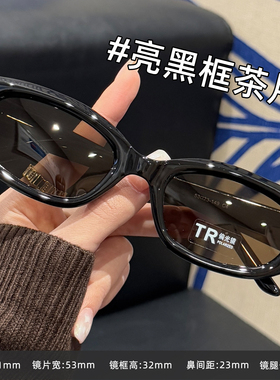 韩系玳瑁色猫眼墨镜可配度数