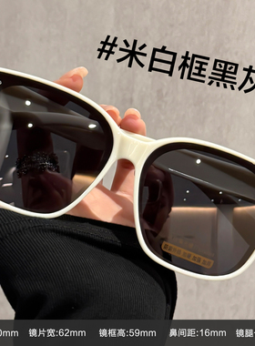 墨镜可套近视镜男女同款偏光