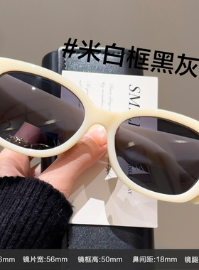 美式豹纹猫眼墨镜女款可配度数