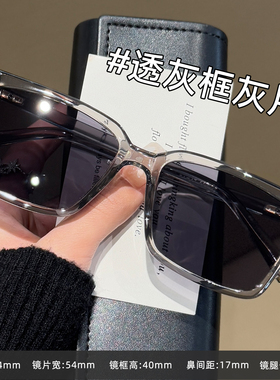 复古玳瑁色墨镜女款可配度数