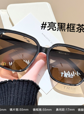 太阳眼镜女款2026新款可配度数