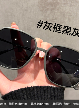 偏光墨镜男款近视可配度数