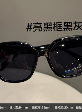 超大框茶色墨镜女近视带度数