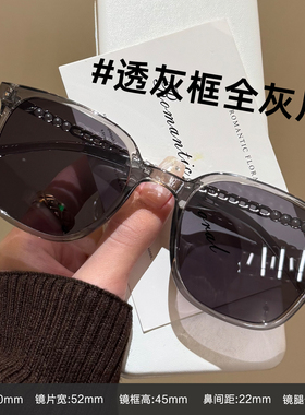 墨镜女款防紫外线近视可配度数