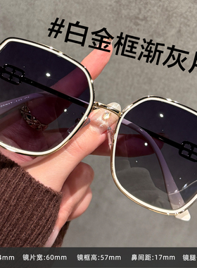 多边形太阳眼镜女近视可配度数