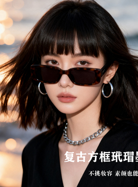 墨镜女款2026近视可配度数