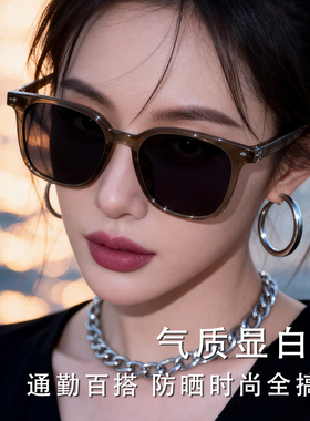 2026新款墨镜女橄榄色显白