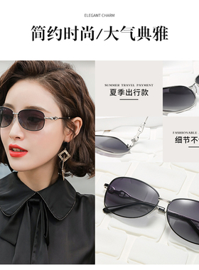 太阳镜开车偏光偏光复古墨镜