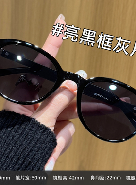 复古酒红太阳眼镜女款显白