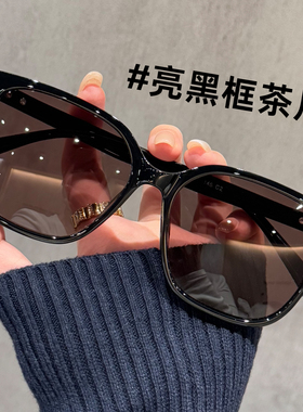 墨镜女款防紫外线近视可配度数