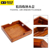 Single Chess Solid Wood Single Aristocratic Chess Wooden Single Play With Chess Holes Bright Chess Big Box Single Intellectual Pawns Adult