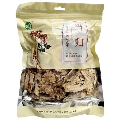 Анжелика Хуайи китайская травяная медицина 500G Подличный отбор супа без серы и без примесей и впитывания в официальном флагманском магазине воды