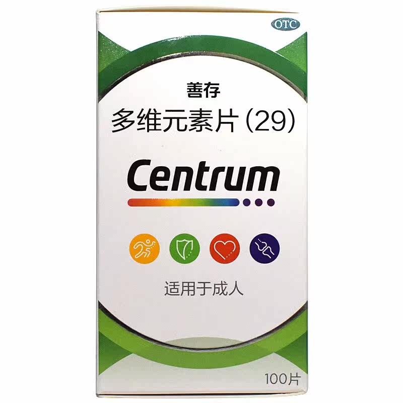  广东扬帆大药房维矿物质