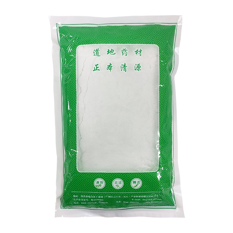 中药材石膏500g 生石膏粉 石膏 食用药用石膏 - 图2