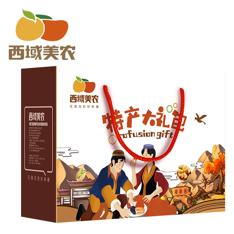 西域美农-新疆特产礼盒1500g/6袋年货零食大礼包坚果组合手提礼盒 - 图1