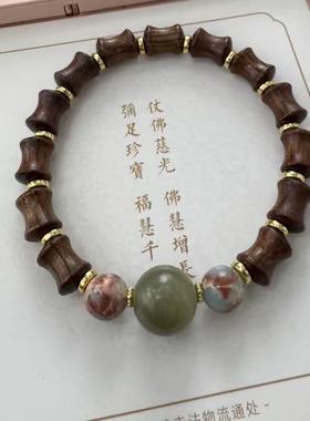 鸡鸣寺正品竹节上岸手串