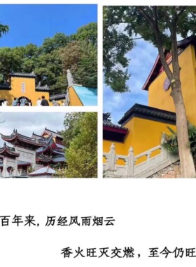 鸡鸣寺正品朱砂莲花手串天然紫金砂原矿本命年女款净心情侣礼物