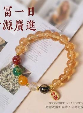 鸡鸣寺正品五路财神手串