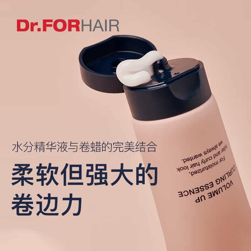  DRFORHAIR海外头发造型
