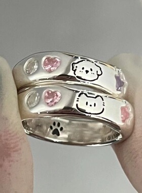 猫狗日记情侣对戒指轻奢小众设计