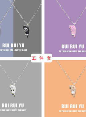 悬挂猫可爱创意卡通闺蜜礼物项链
