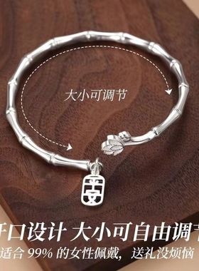 平安竹莲银手镯竹节实心莲花平安