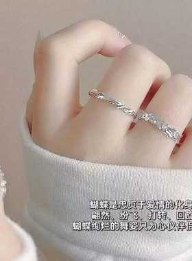 送女友情侣戒指925纯银小众