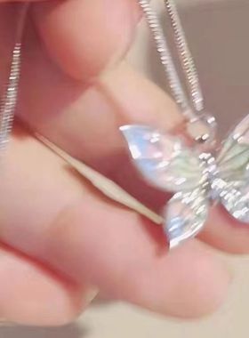 「彩虹雨霁」彩色蝴蝶项链女元气小众设计高级感精致多巴胺锁骨链