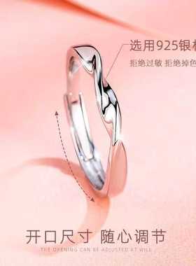 送礼物情侣戒925银ins