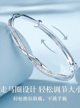 莫比乌斯手镯女款时尚小众设计潮