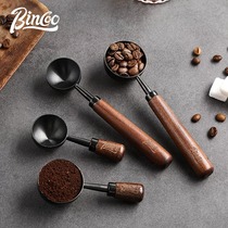 Bincoo Coffee Spoon Long Handle Walnuts Wood Coffee Powder Quantity Spoon 304 Stainless Steel Sheng Coffee Bean Special Grams Spoon