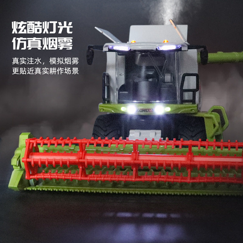 电动收割农夫车遥控喷雾农机车拖拉机大型工程车灯光音效儿童玩具,淘宝优惠券,粉丝福利购,淘宝优惠卷