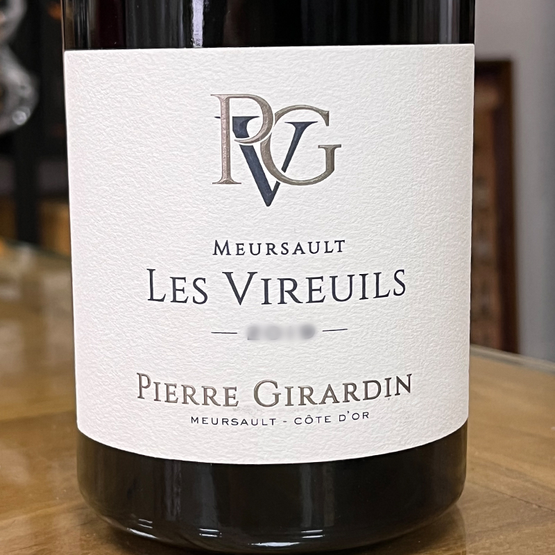 勃艮第PVG酒庄默尔索维禾干白葡萄酒 PIERRE GIRARDIN VIREUILS - 图1